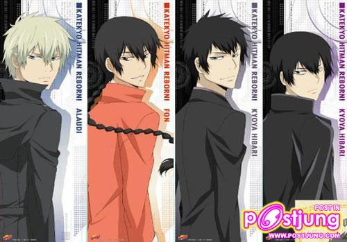 พัฒนาการคุนฮิ