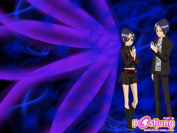 คู่นี้รักกัลๆ