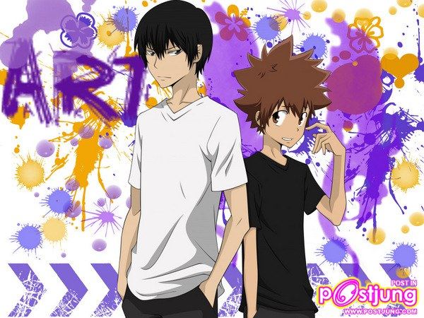 ไม่กลัวโดนคุนฮิขย้ำหรอ