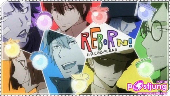 อัลโกตอนโต