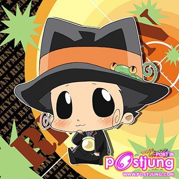 รีบอร์น!!!