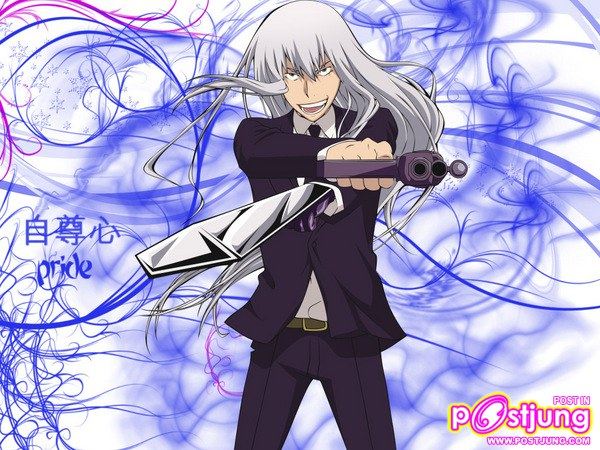 rebornน่ารักๆ