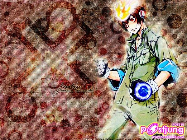 rebornน่ารักๆ