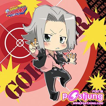 โกคุเดระน่ารัก