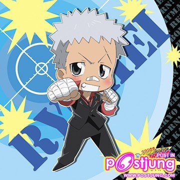 มาอยู่ชมรมมวยกับชั้นมั้ย!!!!