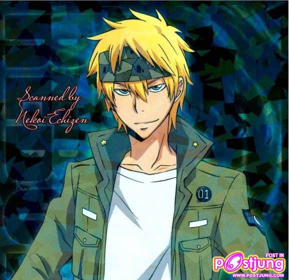 rebornน่ารักๆ