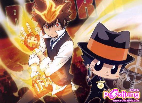 rebornน่ารักๆ