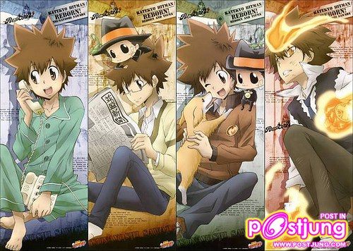 rebornน่ารักๆ