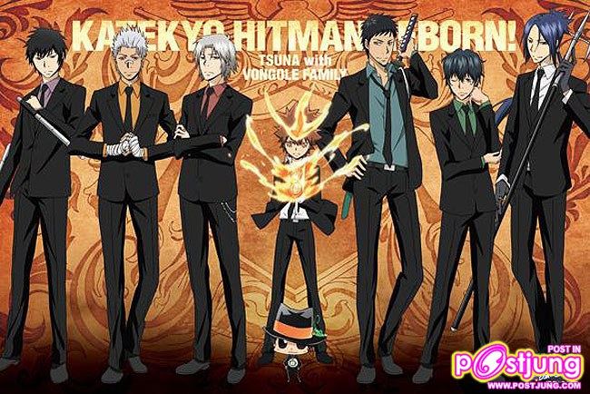 rebornน่ารักๆ