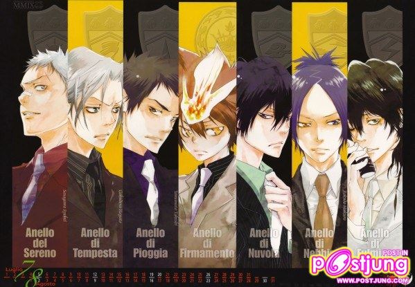 rebornน่ารักๆ