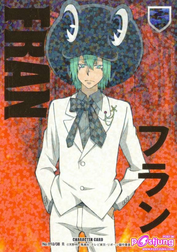 rebornน่ารักๆ