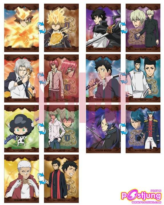 rebornน่ารักๆ