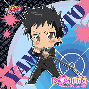 กระบวนท่าที่...