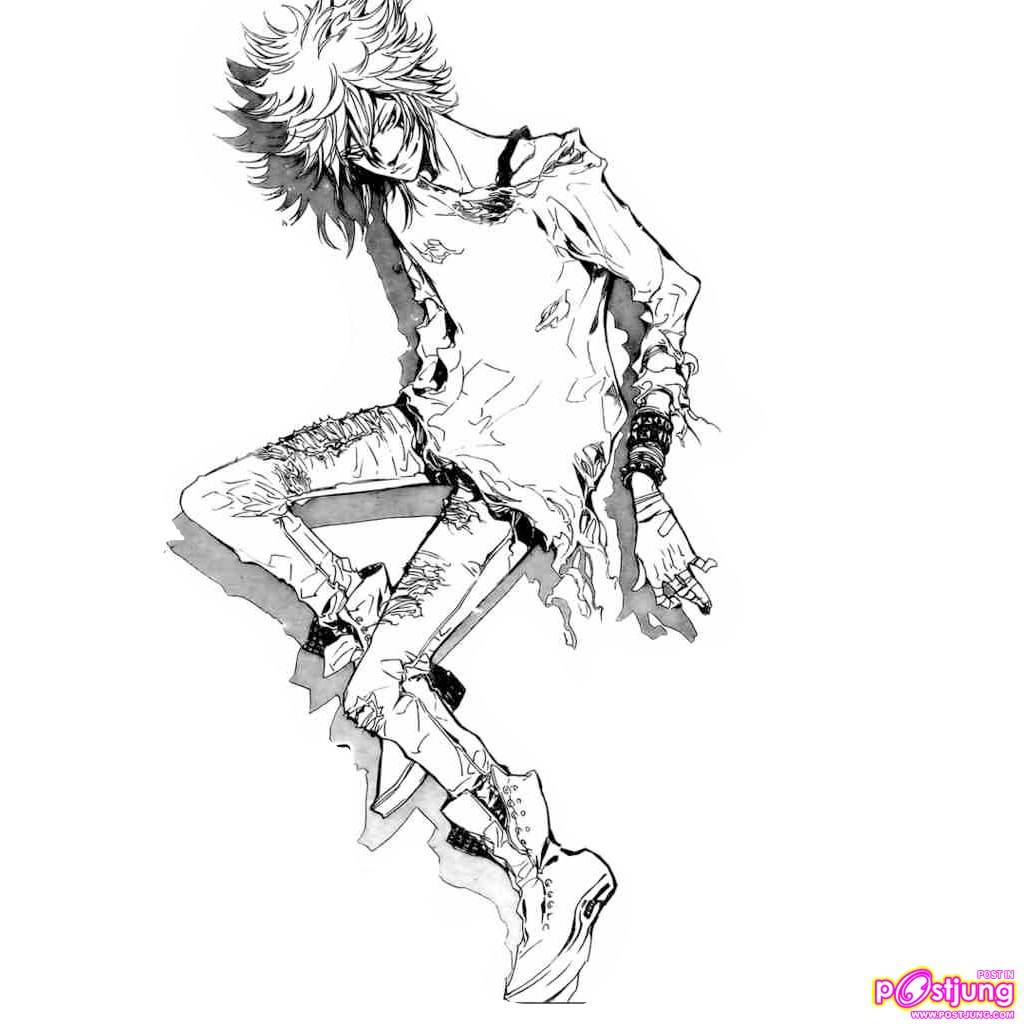 rebornน่ารักๆ