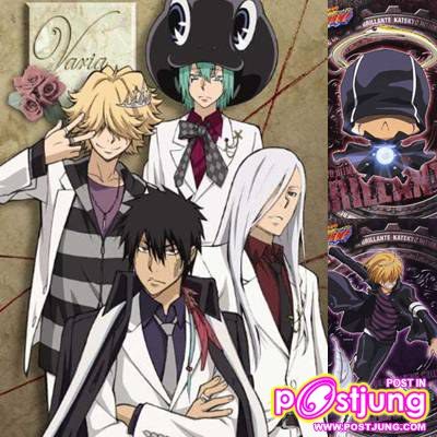 rebornน่ารักๆ