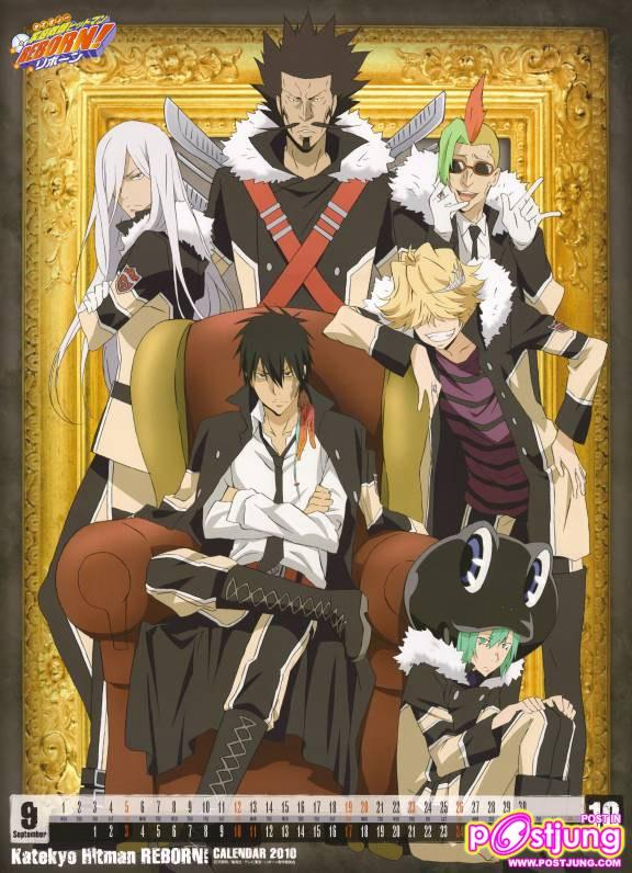 rebornน่ารักๆ