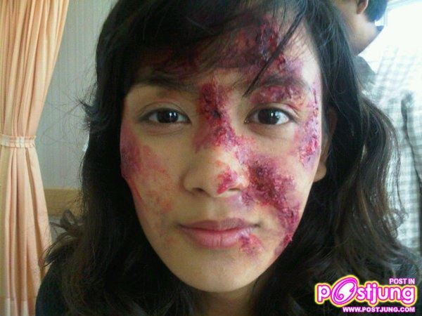 จุดจบของ อินตรา