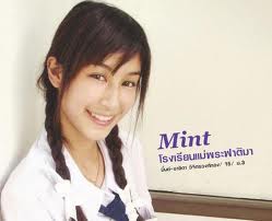 มิ้นท์ ณัฐวรา (มิ้นใหญ่) ปะทะ  มิ้นต์ ชาลิดา  (มิ้นท์เล็ก)