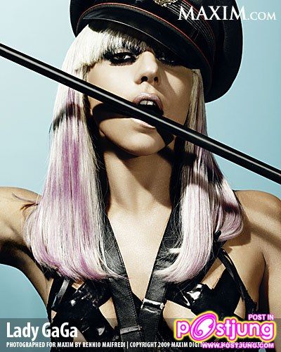 Lady Gaga เสียใจกับเรื่องที่เพลง JUDAS ไม่ประสบความสำเร็จ