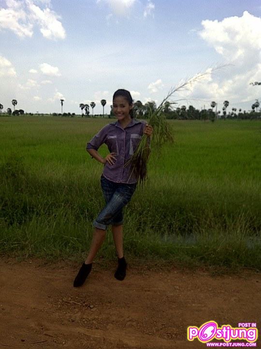 ปุ๊กลุ๊ก