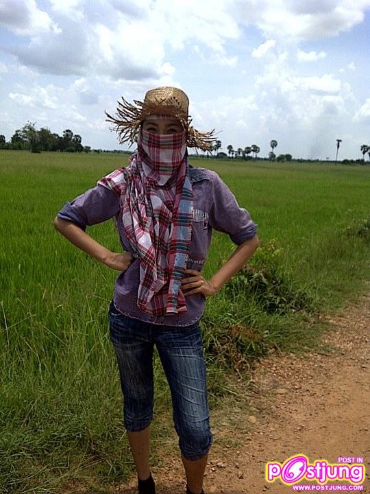 ปุ๊กลุ๊ก