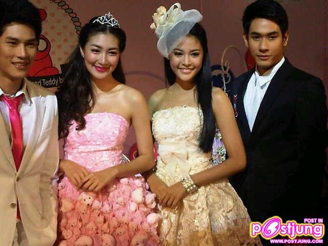 ปุ๊กลุ๊ก