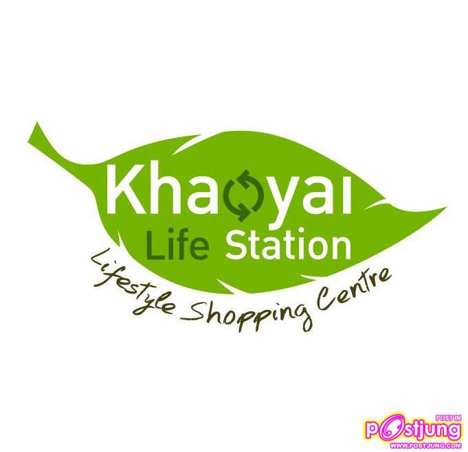 http://www.khaoyaistation.com/