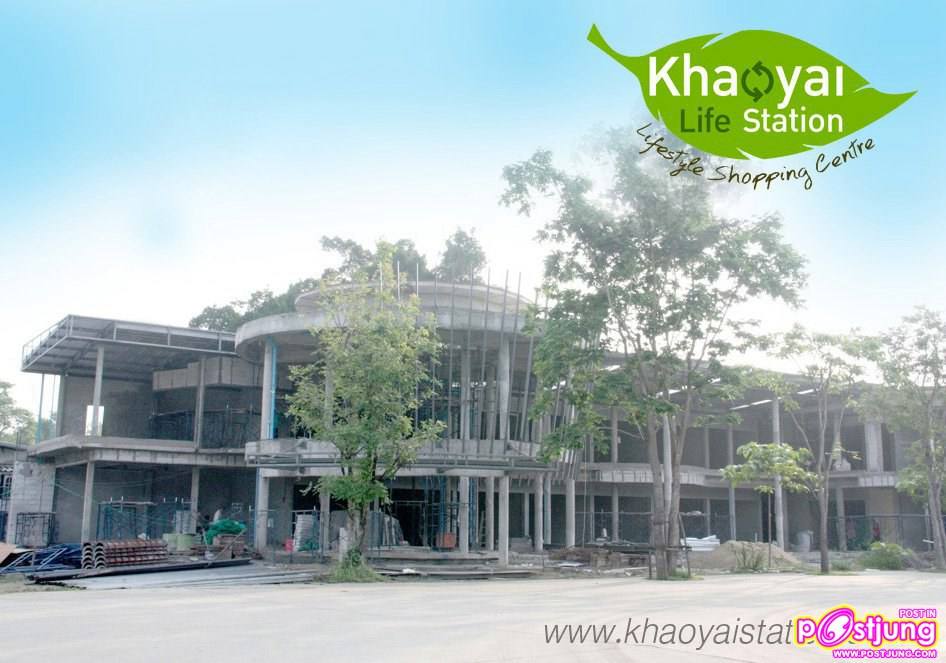 กำลังสร้าง