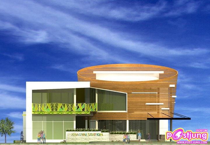 KHAO-YAI LIFE STATION lifestyle shopping center คอมมูนิตี้มอลล์แห่งใหม่กลางเขาใหญ่