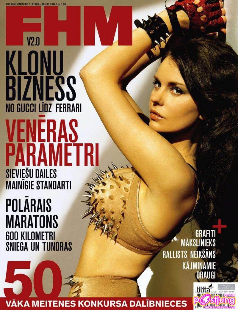 Anastasija @ FHM magazine Latvia May 2011