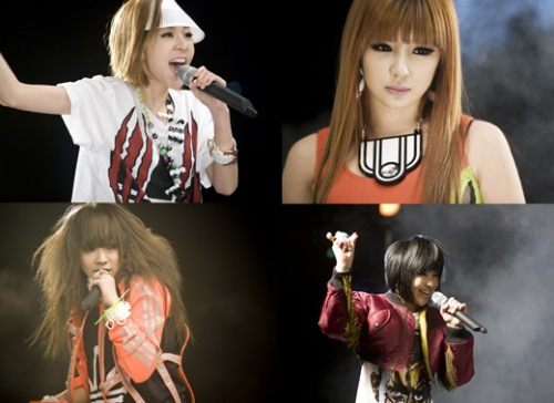2ne1นะค่ะ