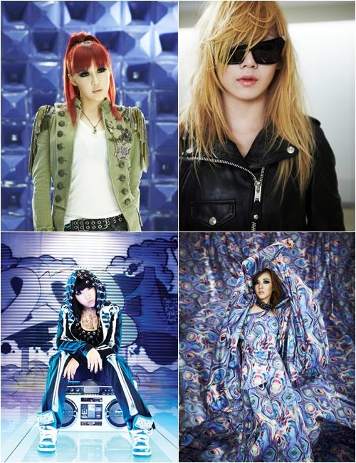 2ne1นะค่ะ