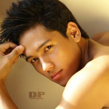 บ้ากามขั้นเทพ