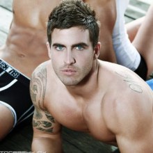 หนุ่มหล่อ Inter