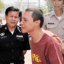 ว้าว....นาธาน พบรักแท้ในคุก