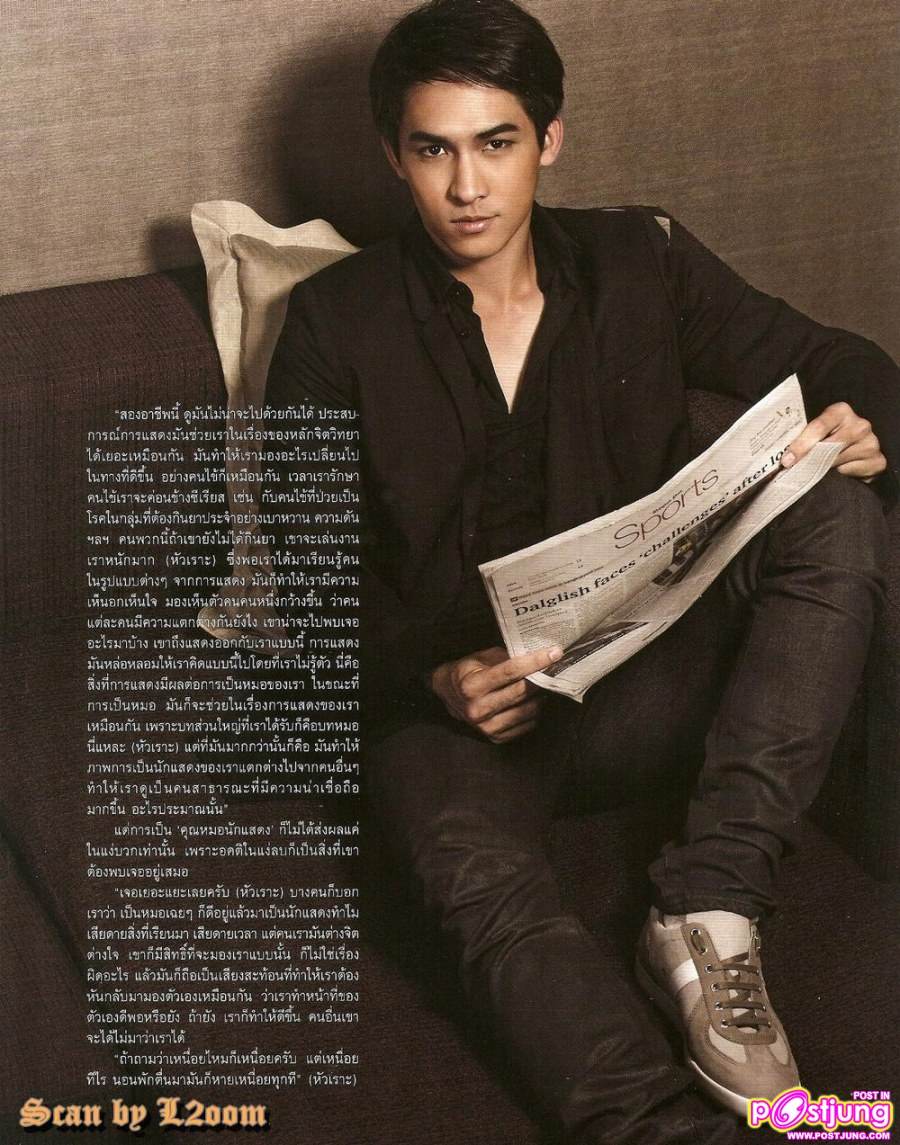 [Interview]  หมอก้อง-สรวิชญ์ สุบุญ @ GM vol.26 no.394 May 2011
