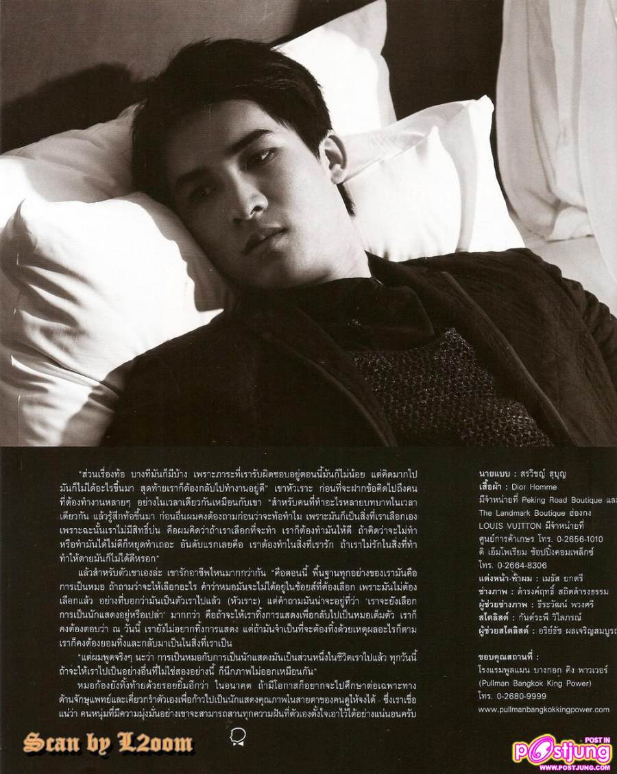 [Interview]  หมอก้อง-สรวิชญ์ สุบุญ @ GM vol.26 no.394 May 2011