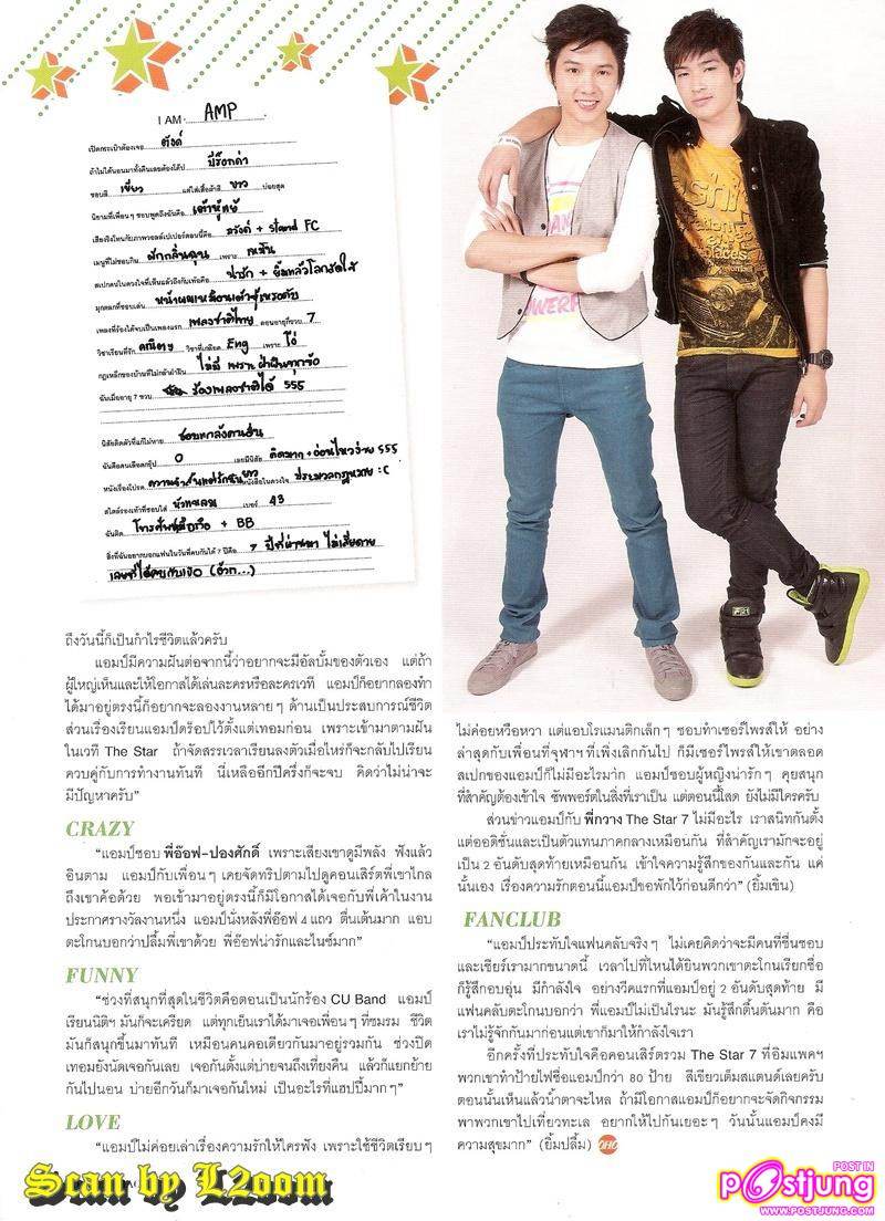 [Scan+Interview]  ตูมตาม-นท-แอมป์ The Star 7 @OHO vol. 4 no. 79 May 2011