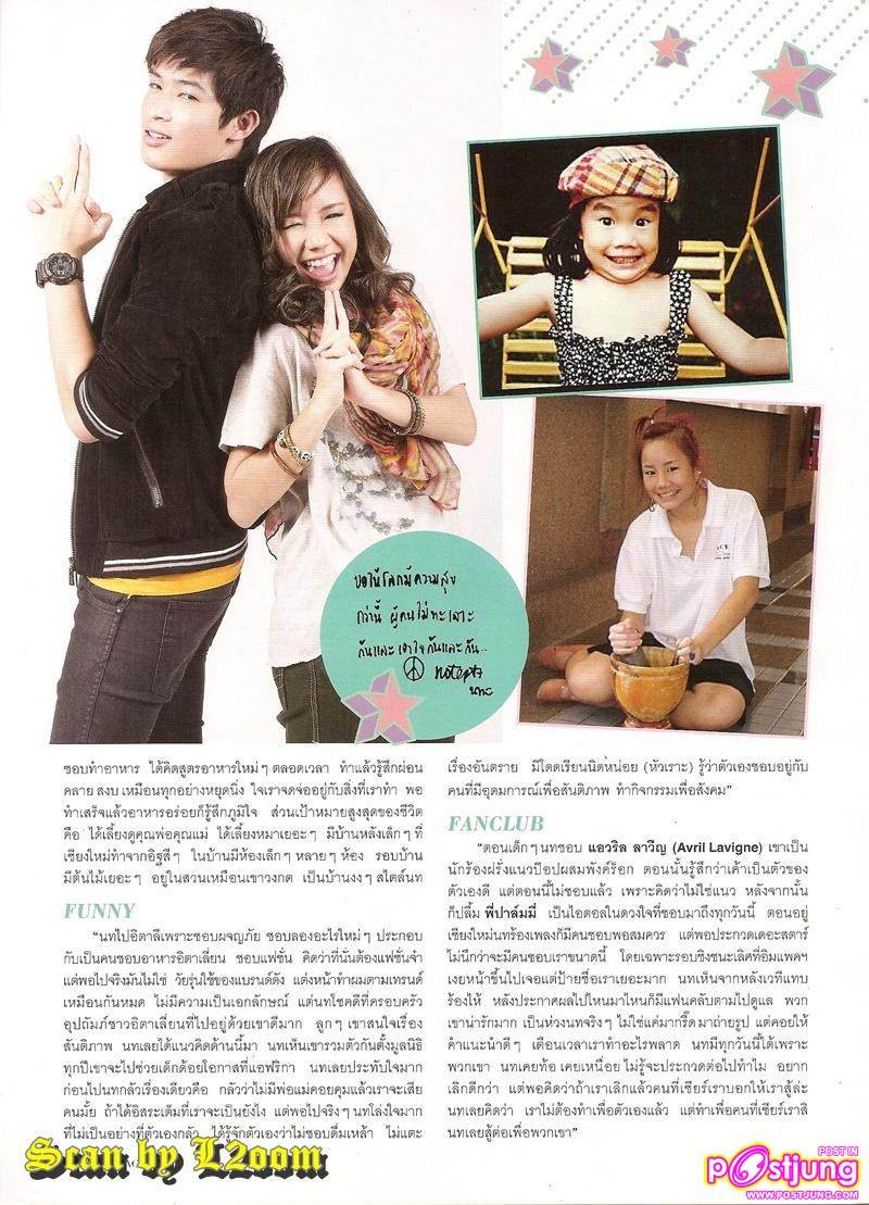 [Scan+Interview]  ตูมตาม-นท-แอมป์ The Star 7 @OHO vol. 4 no. 79 May 2011