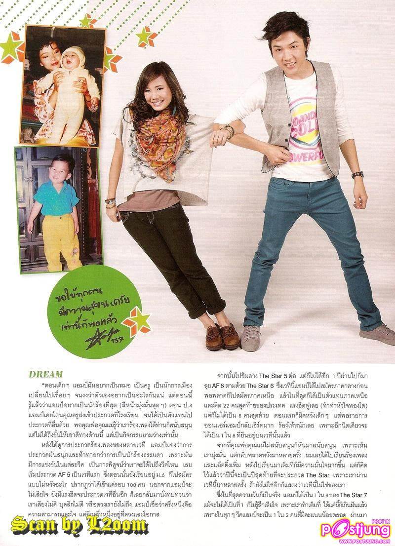 [Scan+Interview]  ตูมตาม-นท-แอมป์ The Star 7 @OHO vol. 4 no. 79 May 2011