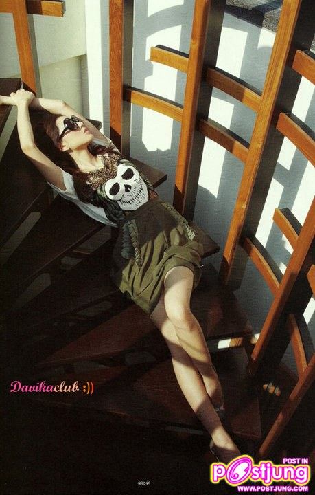 ใหม่ vs ญ่าญ่า