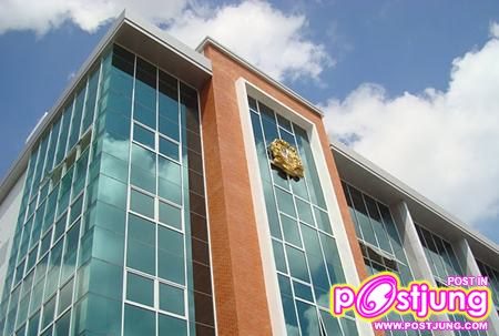 อัสสัมชัญนครราชสีมา