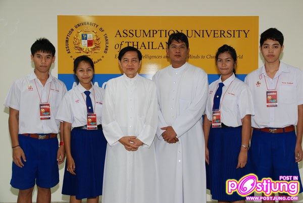 " ABAC " รุกการศึกษาสู่อัสสัมชัญนครราชสีมา