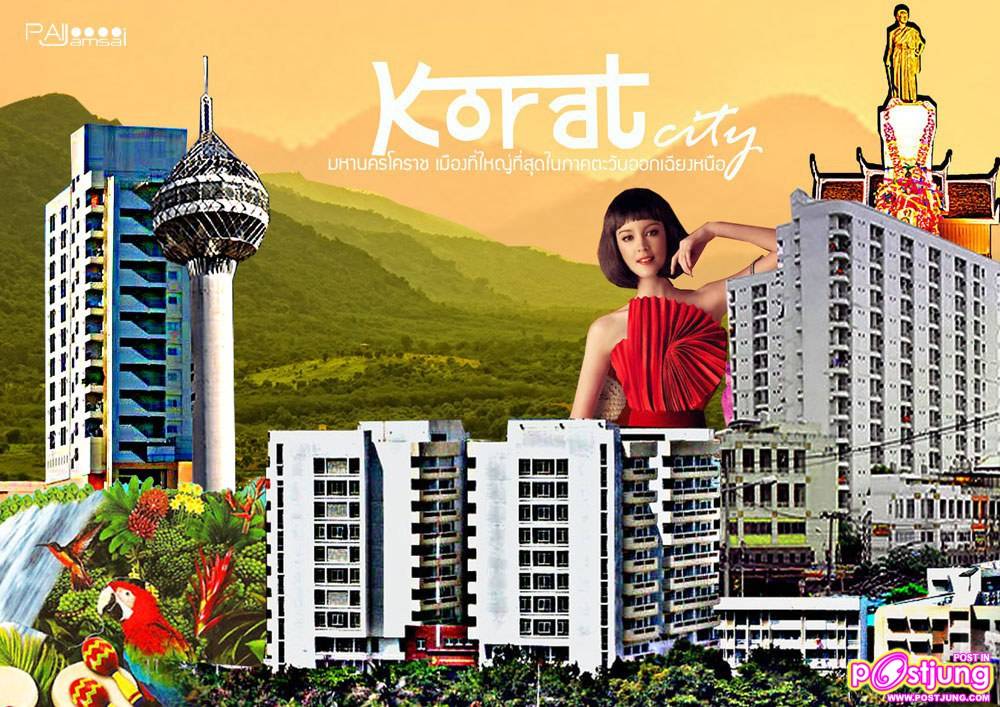 " ABAC " รุกการศึกษาสู่อัสสัมชัญนครราชสีมา