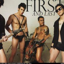 THE FIRST AND LAST PHOTO ALBUM