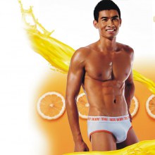 คลายร้อน