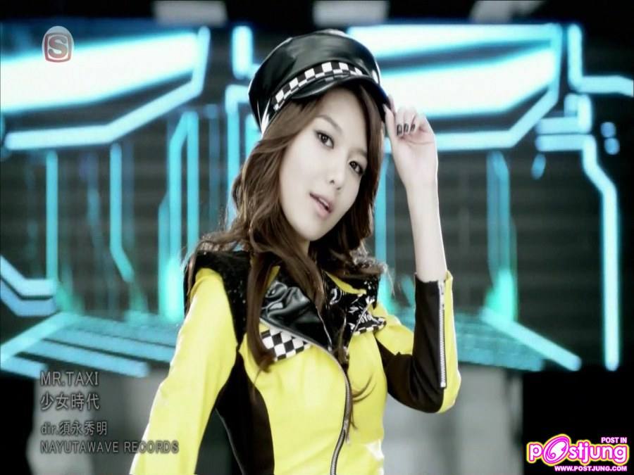 สาว SNSD Mr.Taxi น่ารัก (ใครไม่ชอบอย่าเข้า)