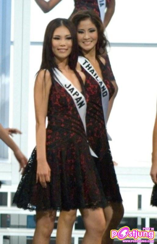 ประชันสาวไทย กวาง ฟ้ารุ่ง