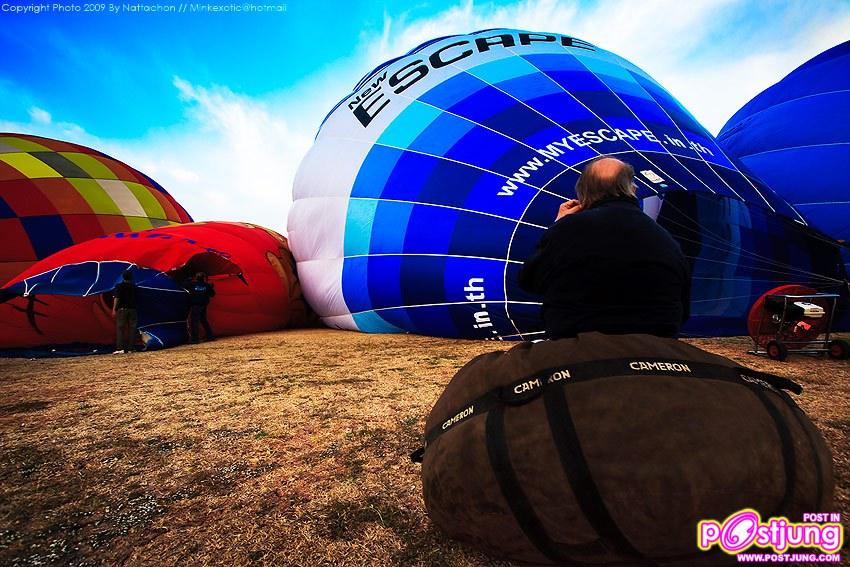 เทศกาลบอลลูน ที่โคราช นครรราสีมา