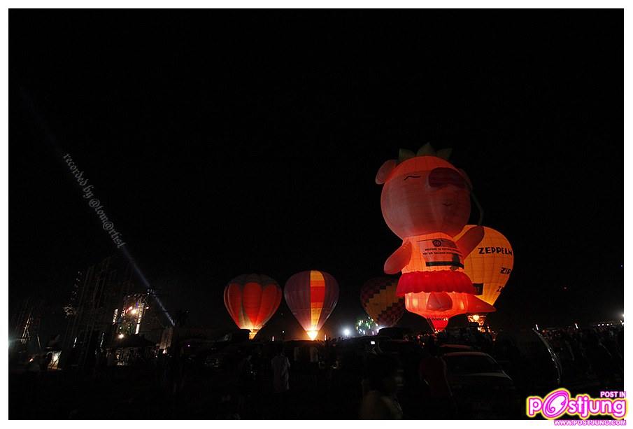 เทศกาลบอลลูน ที่โคราช นครรราสีมา